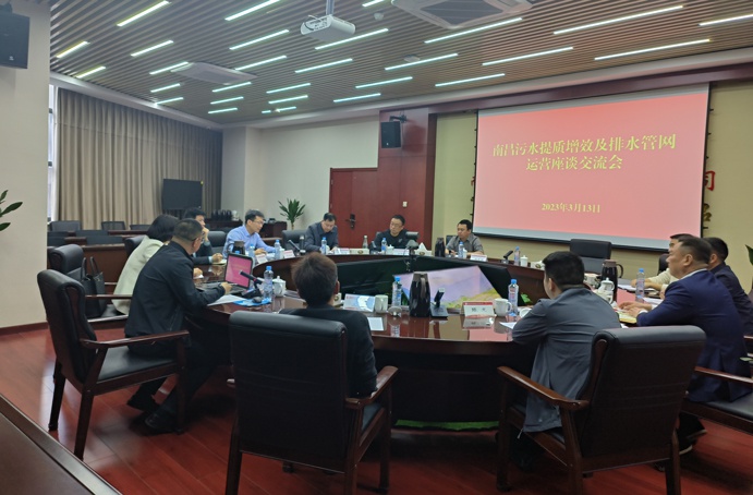 贛州市政公用集團(tuán)黨委副書記、總經(jīng)理范秀剛到南昌市政建設(shè)集團(tuán)考察交流